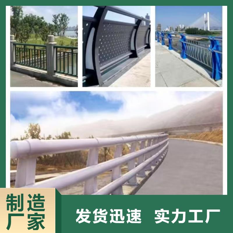 桥梁景观护栏公司解决方案保证质量