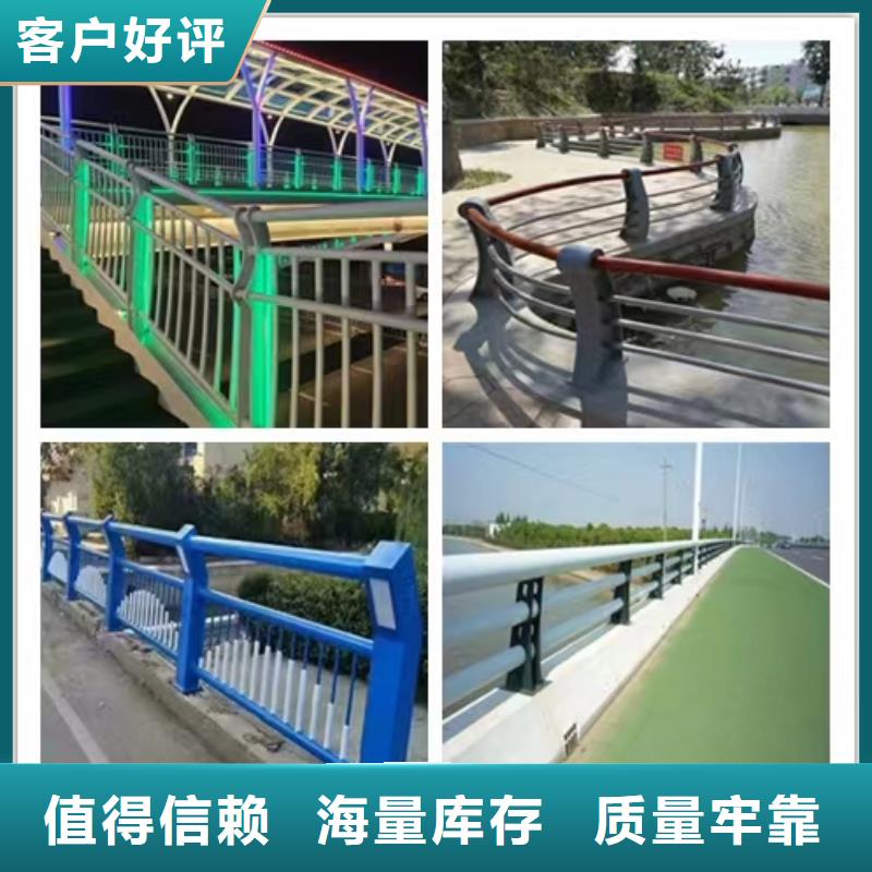 武汉桥梁景观护栏厂家厂家报价品质放心