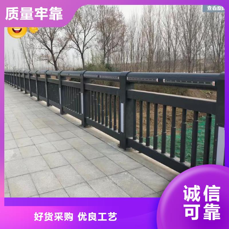 价格公道的河道景观栏杆厂家