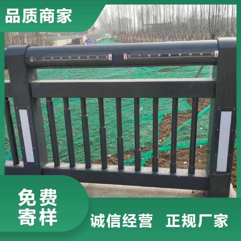 景观护栏不锈钢复合管护栏款式新颖
