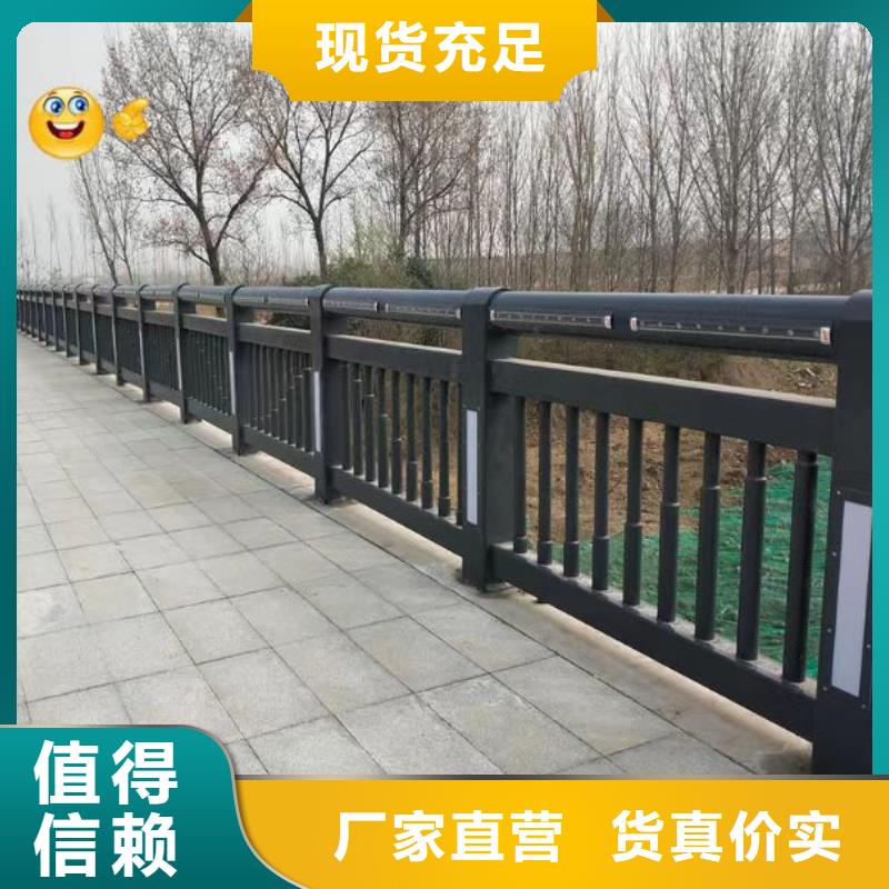襄樊桥梁景观护栏哪里卖质量保证服务为先