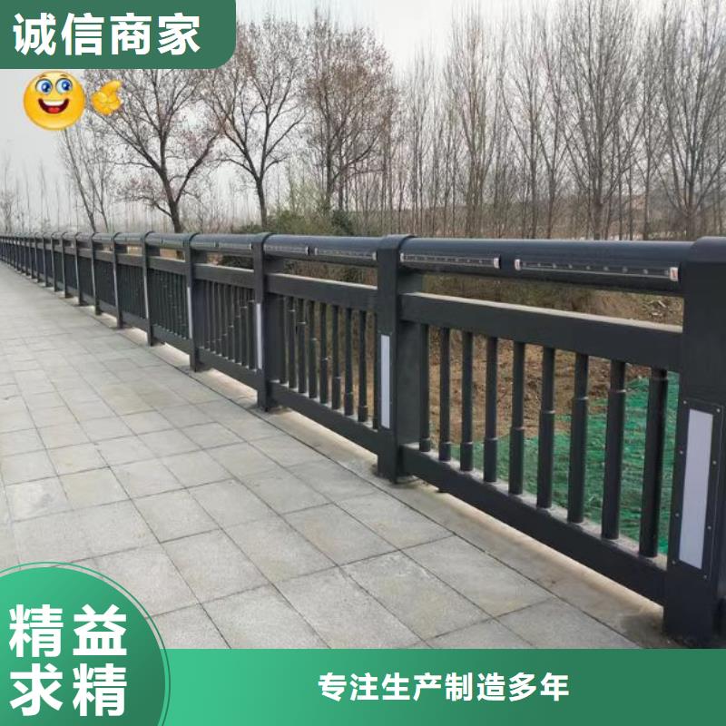 价格合理的道路景观护栏公司