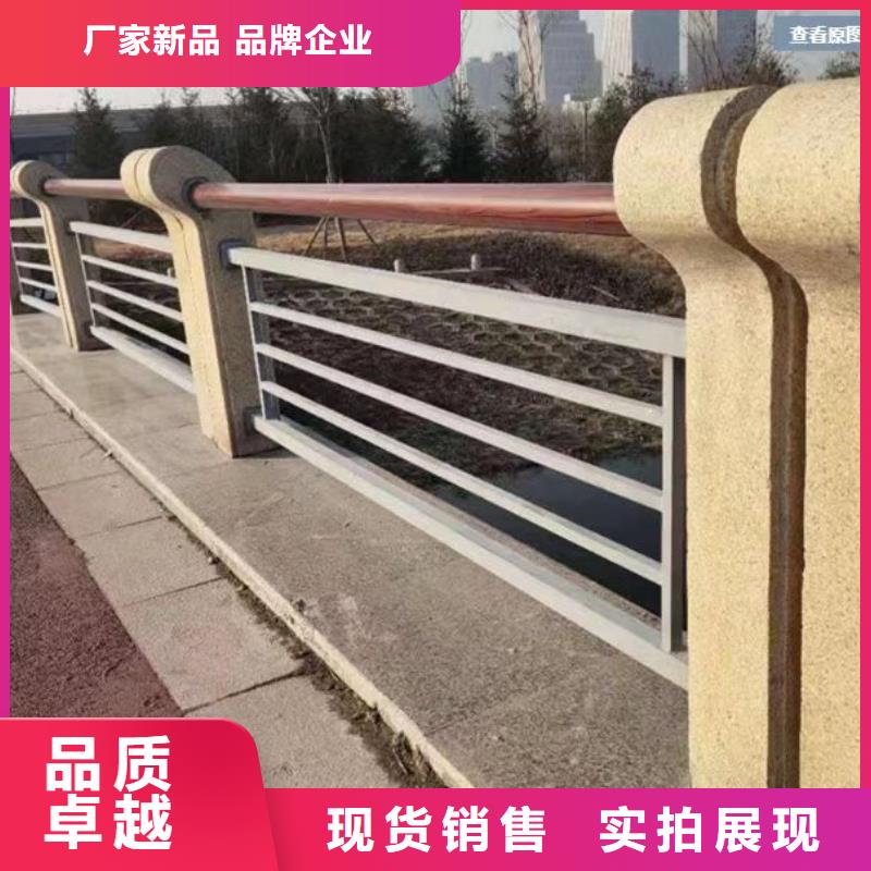 专业道路护栏价格公司