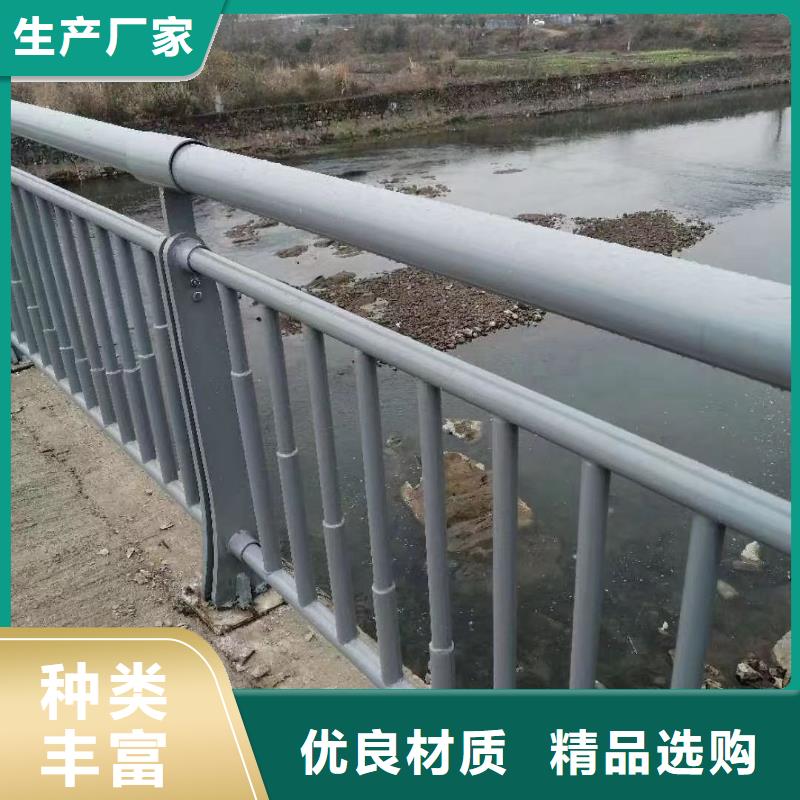 厂家热线道路护栏