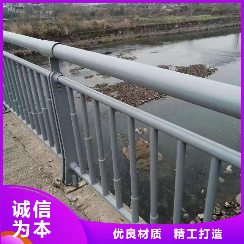 河道栏杆专业销售团队