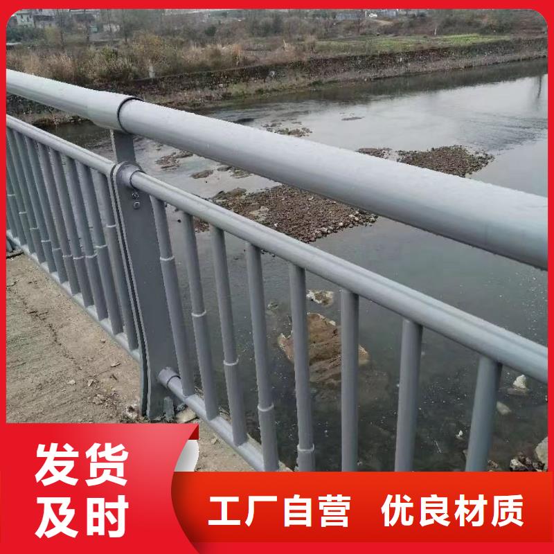 桥跨栏杆价格公道