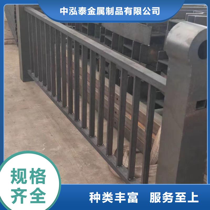 【景观护栏】防撞栏杆专注产品质量与服务