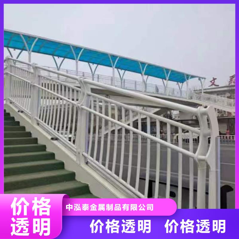 武汉桥梁景观护栏厂家厂家报价品质放心