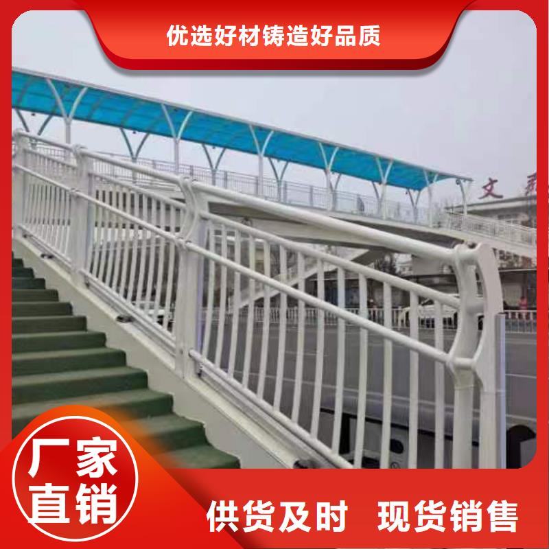 4级桥梁景观栏杆-产品规格齐全