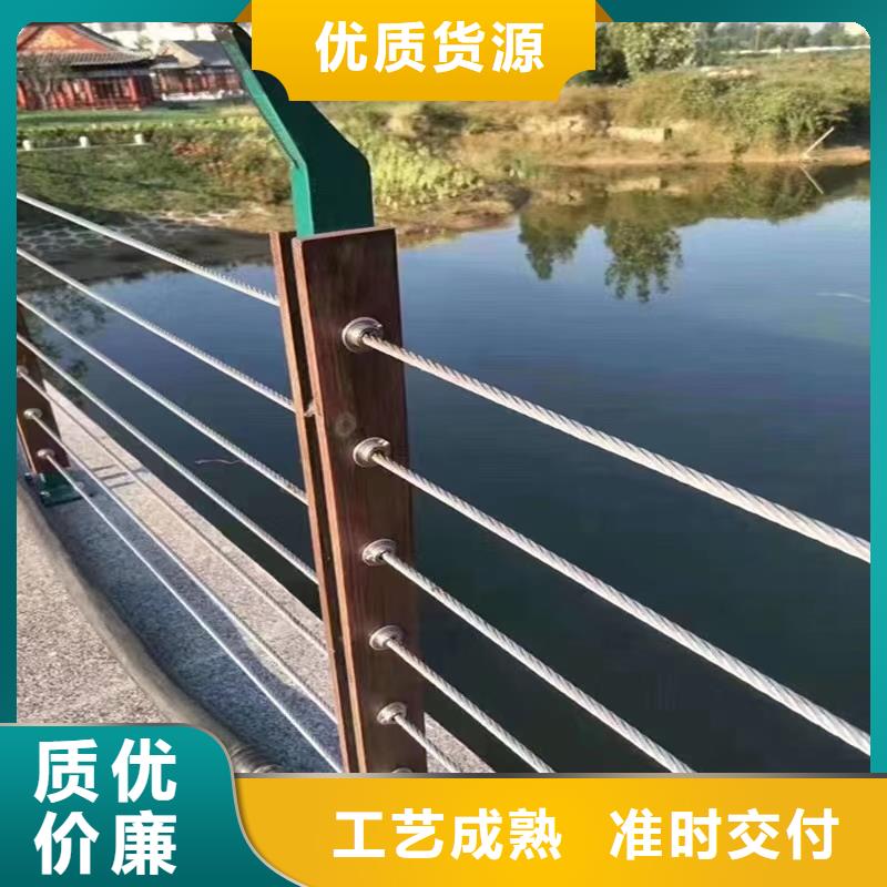 【图】桥梁景观护栏购买生产厂家