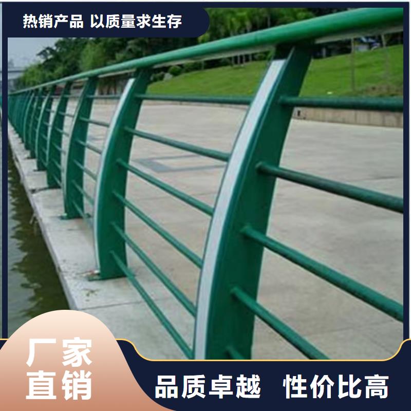 桥梁景观护栏定制、桥梁景观护栏定制生产厂家-型号齐全