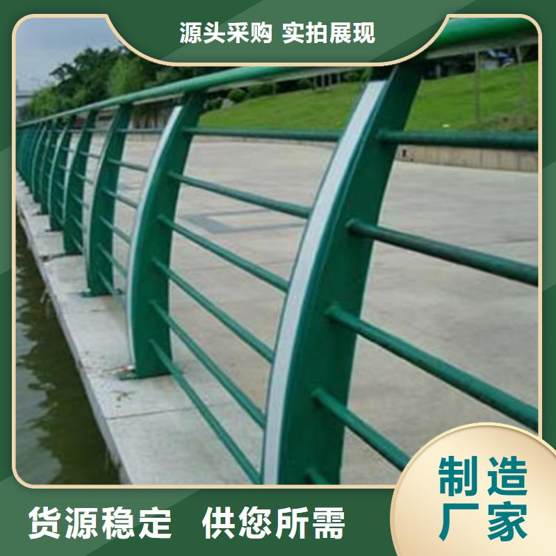 不锈钢桥梁景观护栏质量靠得住