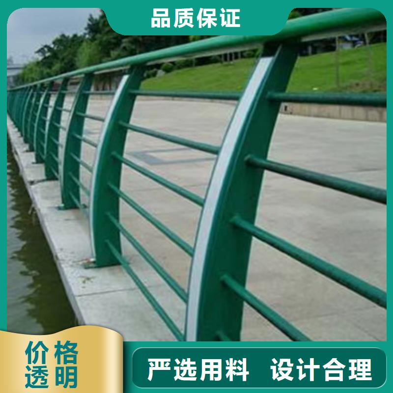 景观桥梁护栏安装在线报价欢迎来厂指导