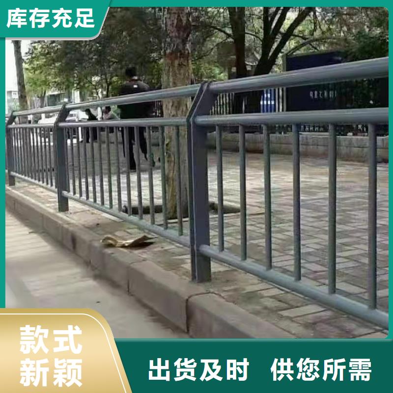 桥梁灯光景观护栏工厂-桥梁灯光景观护栏工厂全国直销