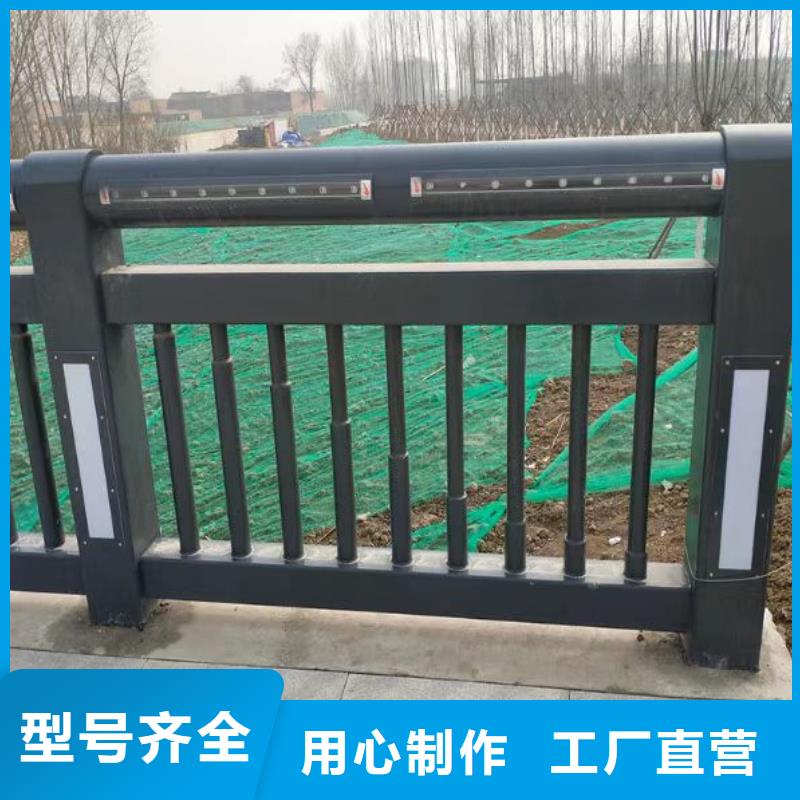 桥梁景观护栏定制生产厂家价格优惠
