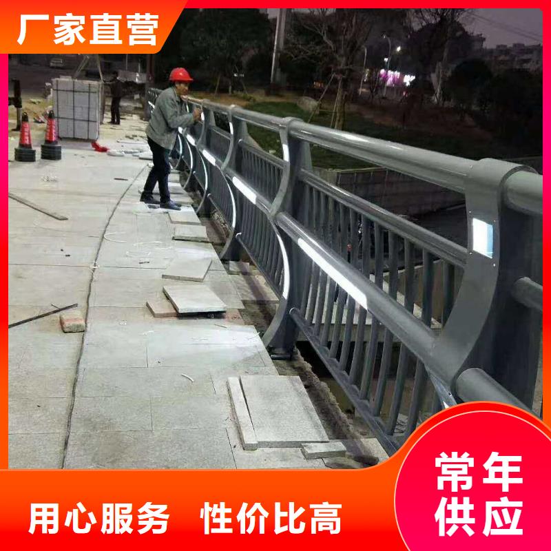 河池桥梁景观不锈钢护栏定制多重优惠型号齐全