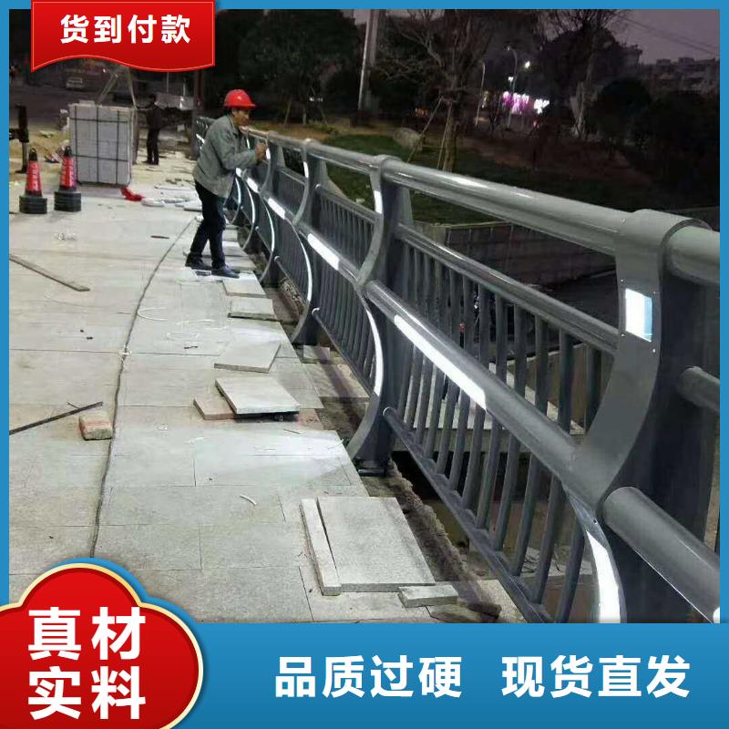 河道景观护栏安装-质量保证