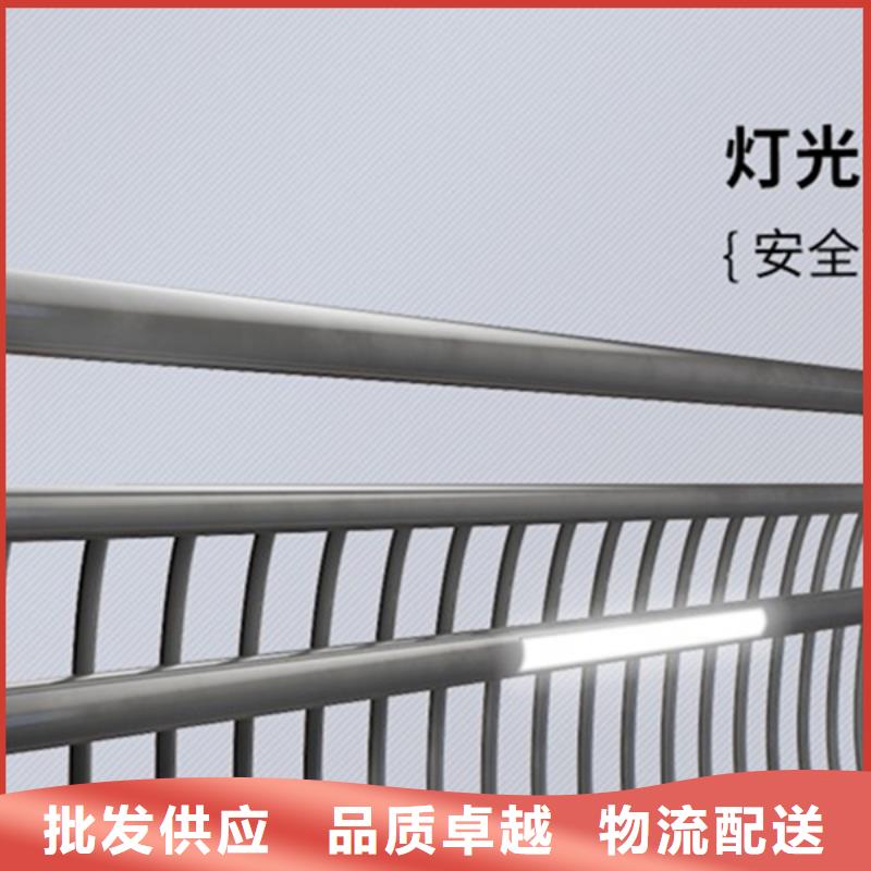 灯光护栏,201不锈钢复合管可定制