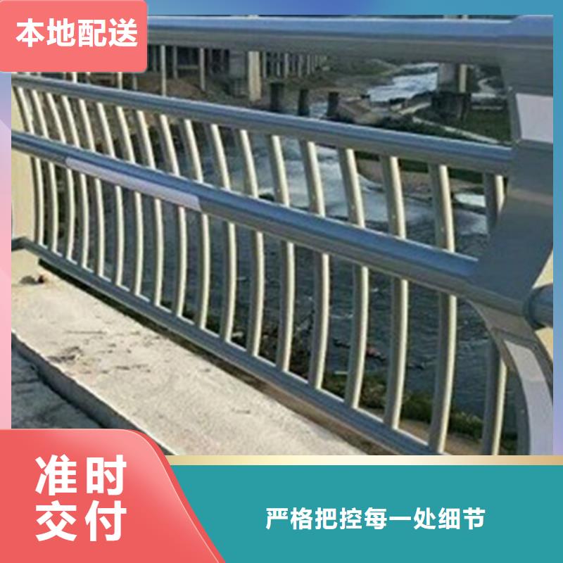 灯光护栏【道路护栏】服务周到