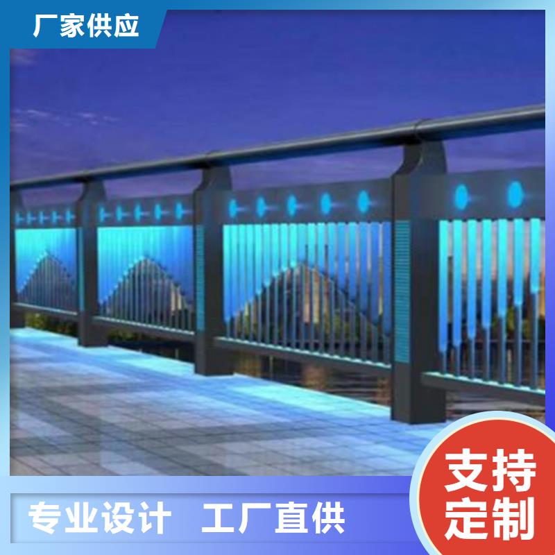 选购<中泓泰>【灯光护栏】桥梁防撞护栏精益求精