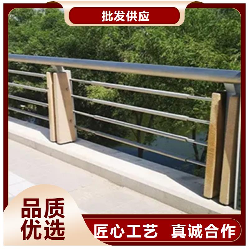 桥面人行道铝合金护栏、桥面人行道铝合金护栏厂家直销-质量保证