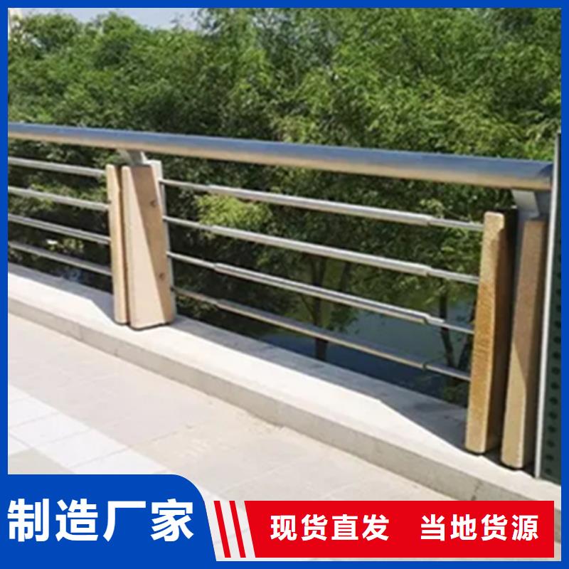 4级桥梁铝合金栏杆实力厂家生产