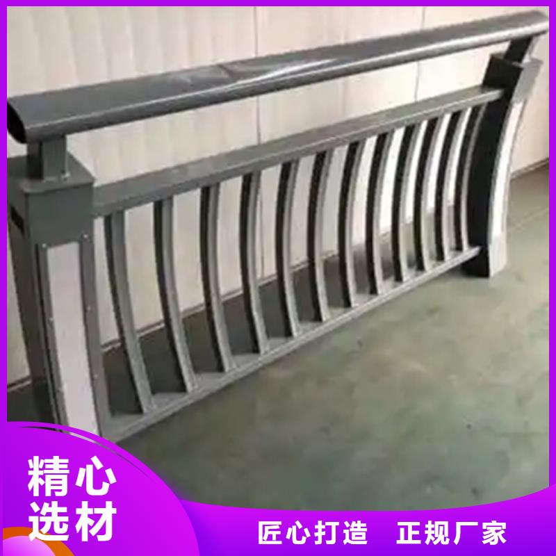 铝合金护栏桥梁栏杆厂厂家定制