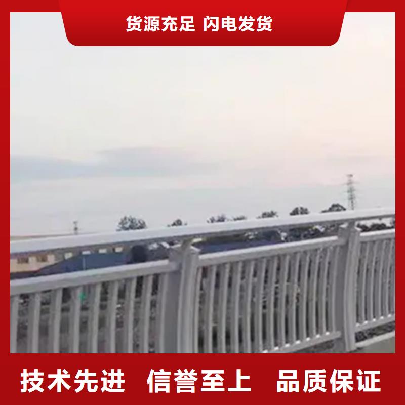 滨河景观铝合金护栏全国供应厂家