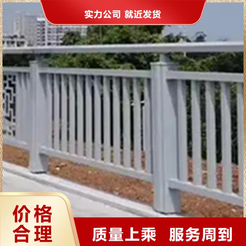 B级型桥梁铝合金护栏价格|厂家