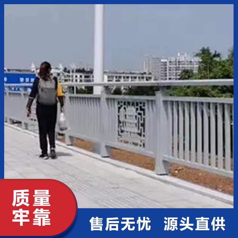 台后景观栏杆现货热销