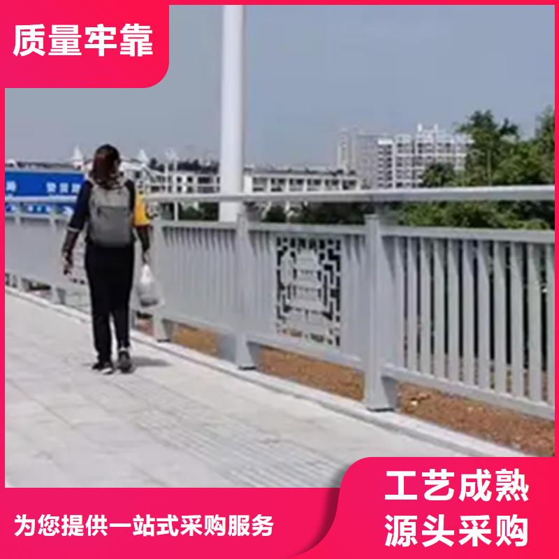 人行道外侧铝合金栏杆价格|厂家