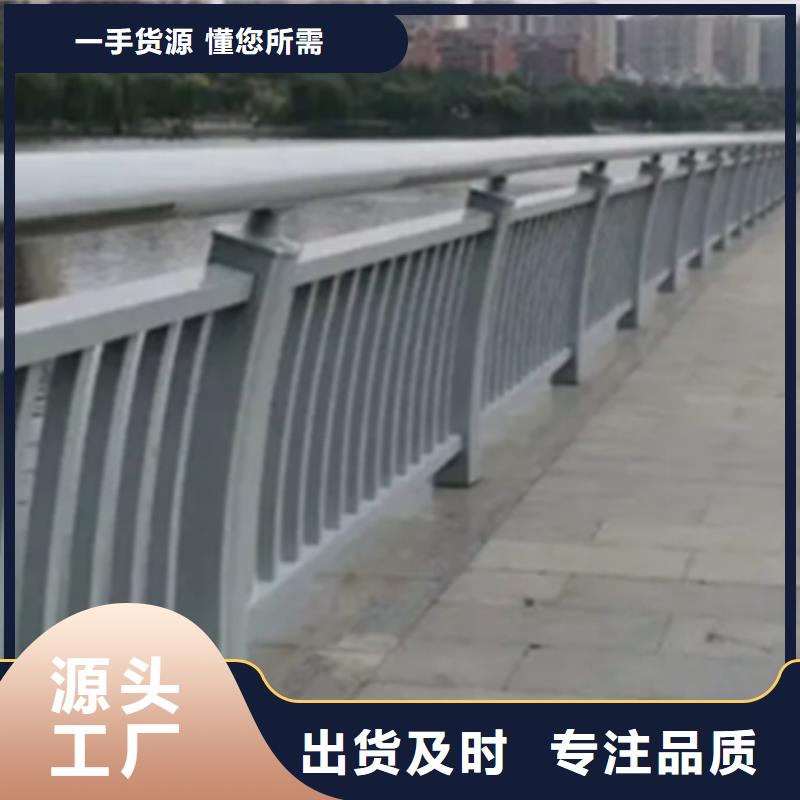 不锈钢景观护栏工厂直供