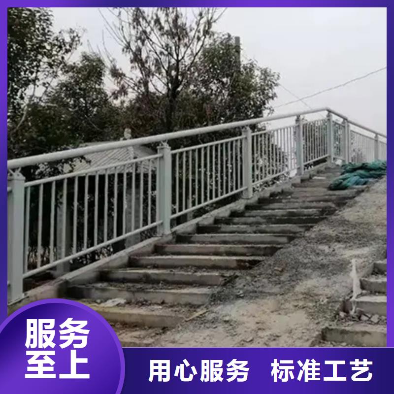 立交桥栏杆厂家质优价廉