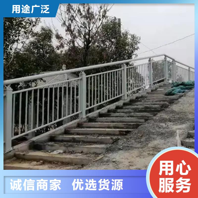 立交桥景观护栏-立交桥景观护栏价格低