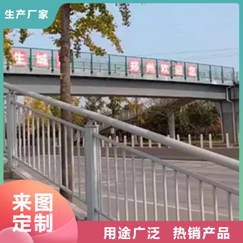 河坎护栏品质优择优推荐