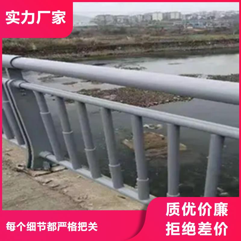 可靠的道路景观护栏生产厂家