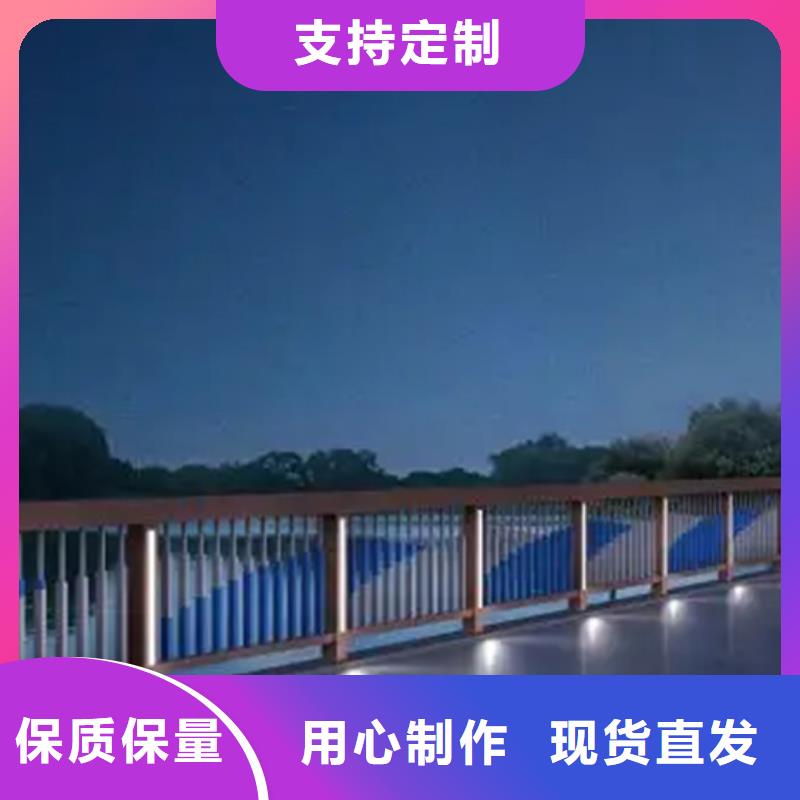 栈道栏杆厂家发货快