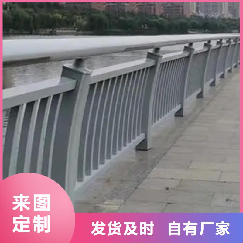 分隔带景观护栏实体厂家-放心选购