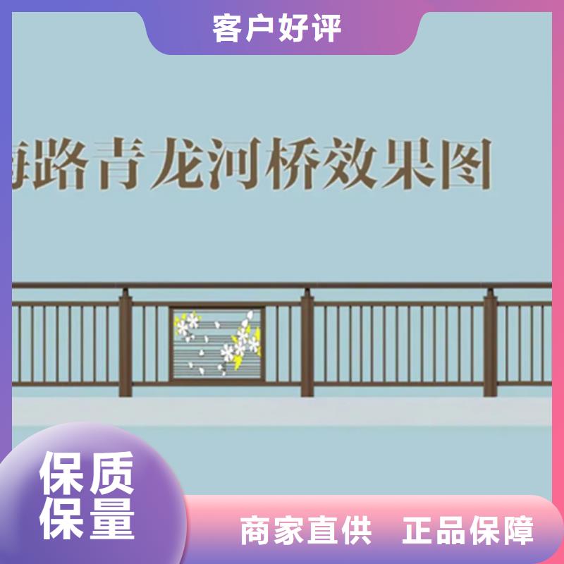 桥护栏业内好评