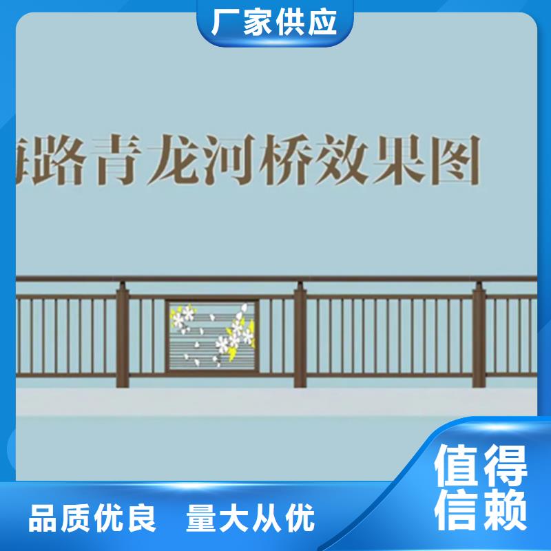 分隔带景观护栏、分隔带景观护栏生产厂家-找中泓泰金属制品有限公司