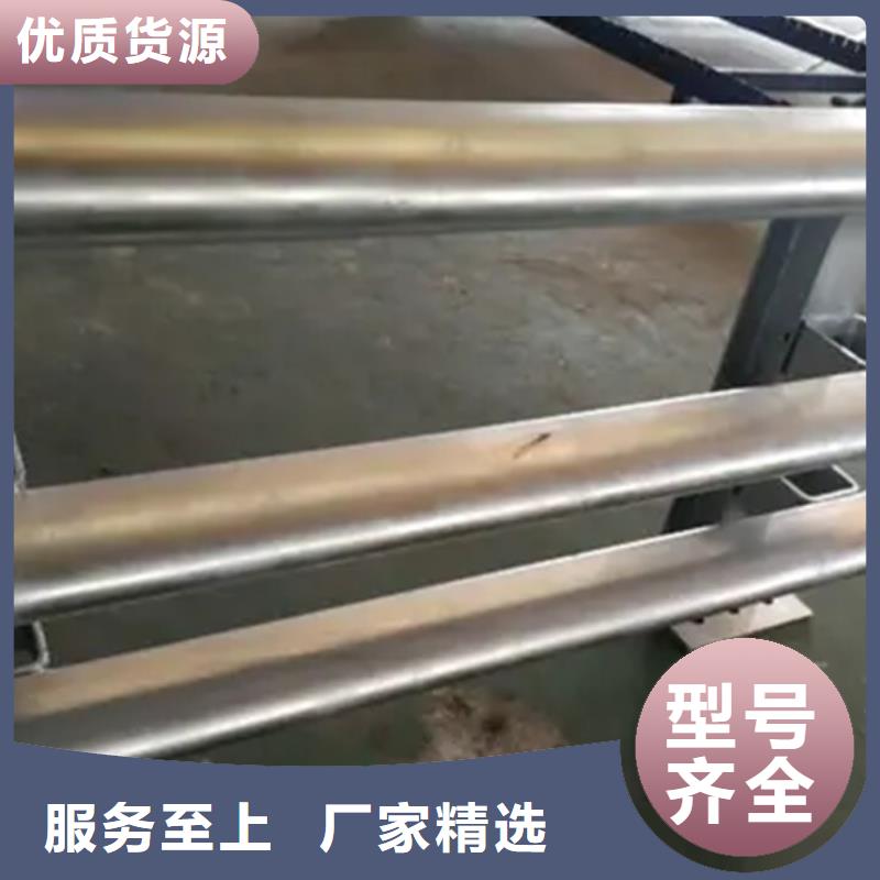 铝合金护栏材料生产厂家热卖中