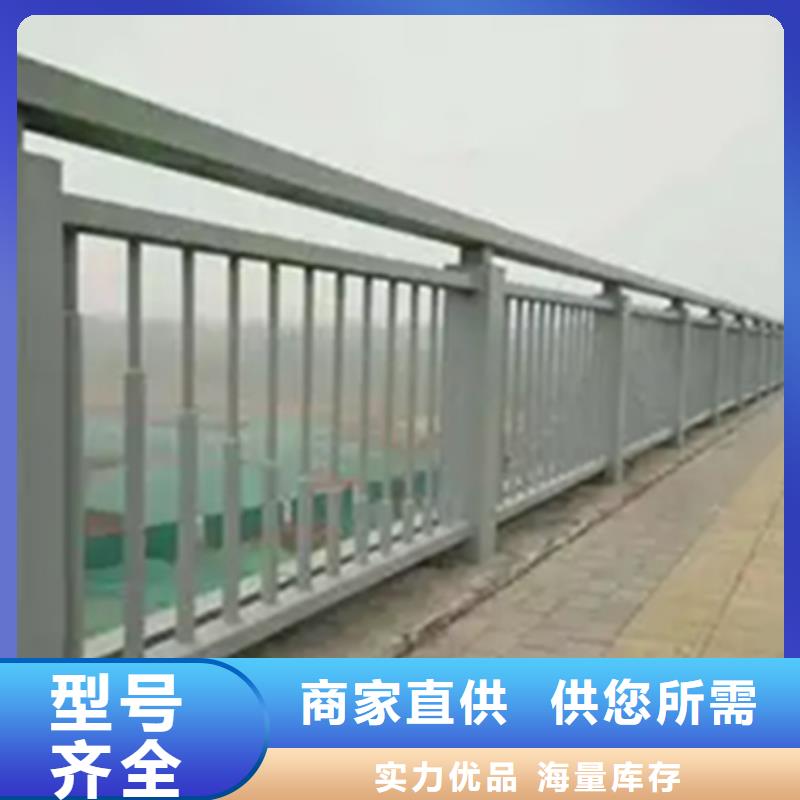桥梁铝合金护栏定做加工厂家发货迅速