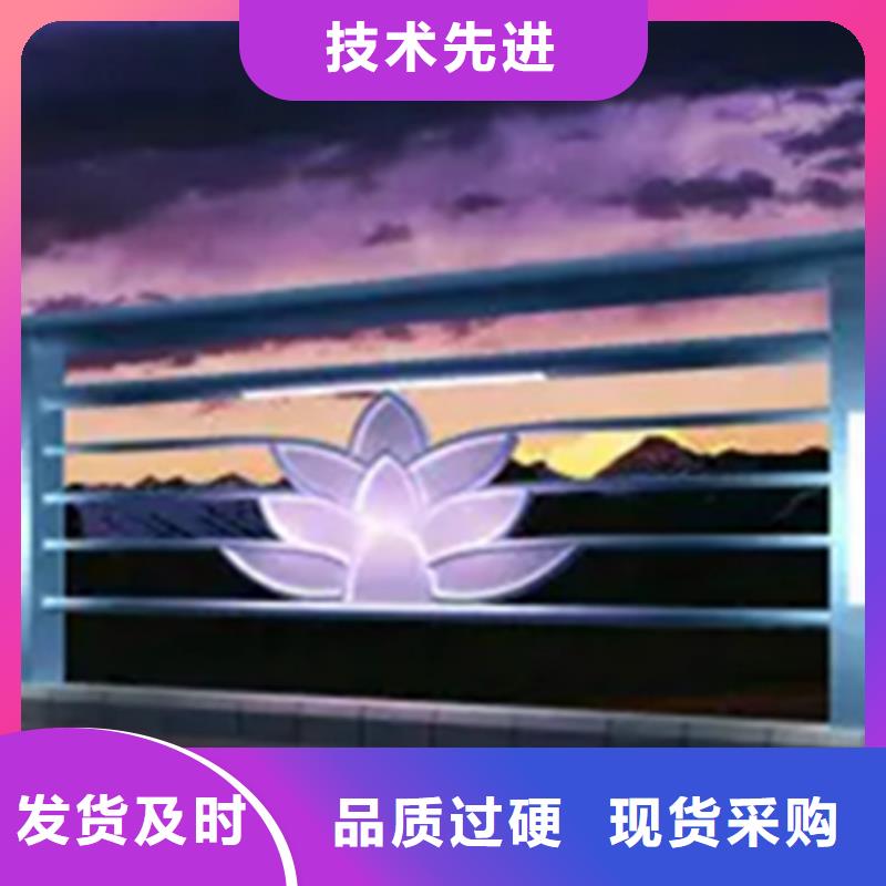 ##跨桥景观护栏厂家