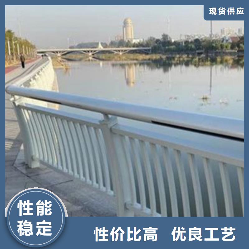 质量好的道路景观护栏厂家