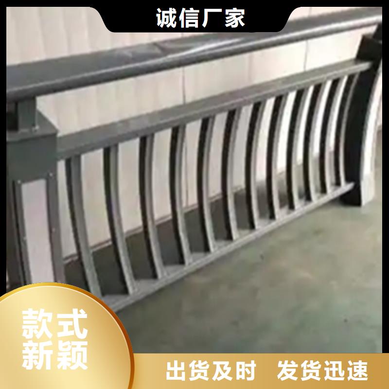 发货及时的河道桥梁不锈钢景观护栏经销商