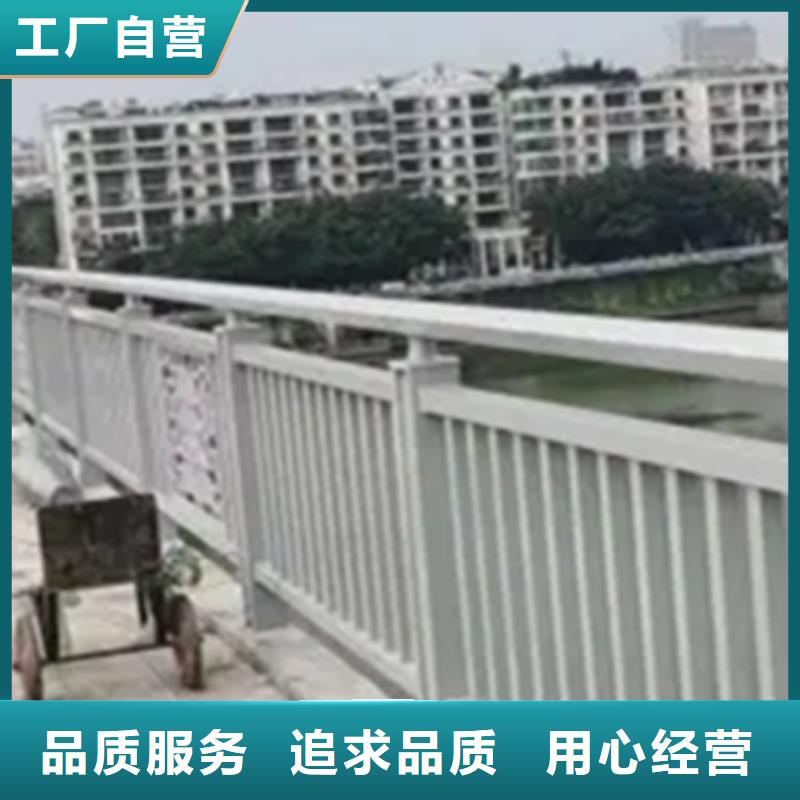 现货供应河边景观护栏_厂家