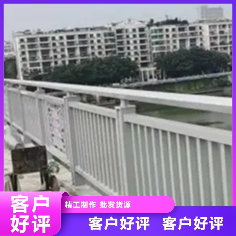 供应批发桥梁铝合金护栏厂家-大型厂家