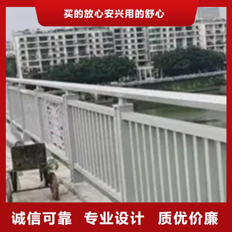 专业销售栈道斜面铝合金栏杆-省心