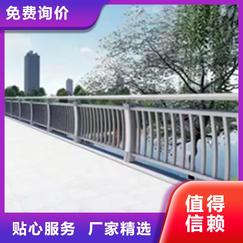 【铝合金护栏桥梁栏杆厂设计制造销售服务一体】