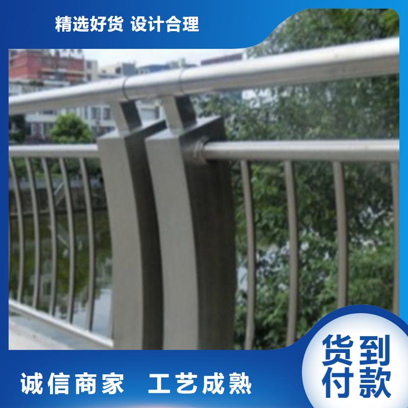 铝合金护栏河道护栏工厂认证